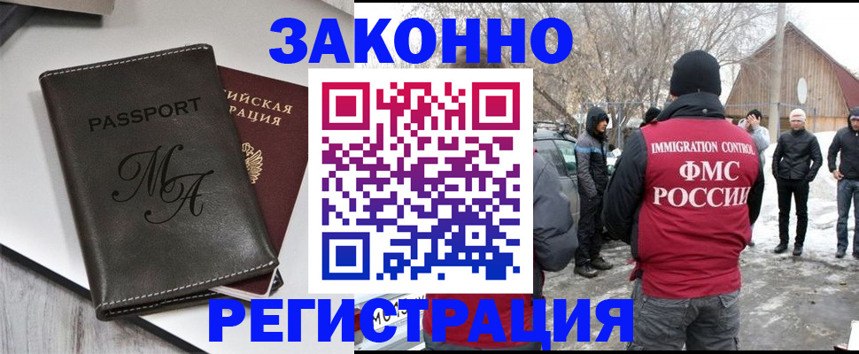 форма 3 в Дрезне